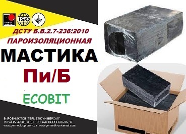 Пи/Б Ecobit ДСТУ Б.В.2.7-236:2010 пароизоляционная битумно-полимерная